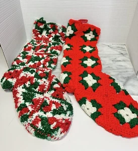 Vintage Christmas Stockings Crochet Afghan Boho Granny Square Red Green Set - 2 - Picture 1 of 5