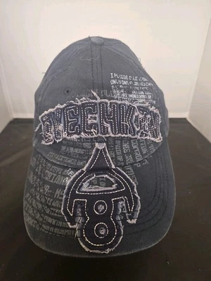 Gorra de hockey Washington Capitals Alex Ovechkin CCM Midnight Valiant Flex Fit S/Mp Foto 1 de 4