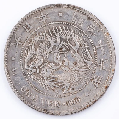Año 16 1883 Plata 1 Yen Japón Y#28a.1  Foto 1 de 2