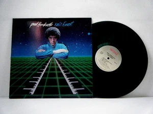 PAUL HARDCASTLE LP Rain Forest 1985 Profile vinyl - Foto 1 di 1