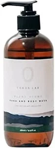 COKONLAB BLANC PLUME HAND & BODY WASH 280ml Citrus & Frankincense Scent - Bild 1 von 1