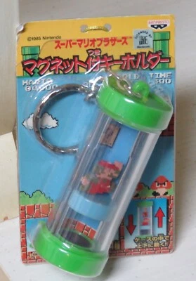 Super Mario World Time 2004 Nintendo Key Chain Banpresto Still Sealed  - Image 1 of 4