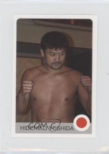 2007 Rafo Fighters Borci Stickers Hidehiko Yoshida #110