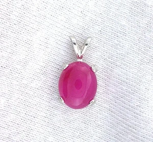 10x8 10mm x 8mm Oval Sterling Silver Dyed Pink Jade Cabochon Cab Gem Pendant - Imagen 1 de 2