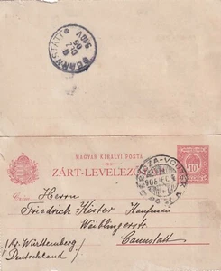 Hungary 1905 postal stationery (248) - Picture 1 of 2