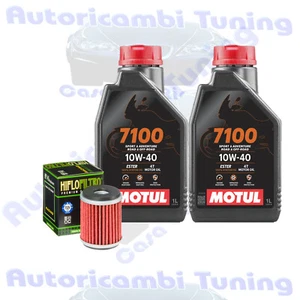 Kit Tagliando Olio Motul 7100 10W40 Filtro Per Yamaha ATV YFZ450 BB-W Bill 2007 - Foto 1 di 6