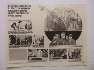 Foto póster soviético de contaminación bacteriológica defensa civil guerra fría - Imagen 1 de 2