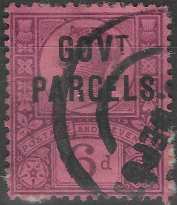 GB 1887-90. 6d. GOVT. PARCELS, GOOD USED. SHORT PERF AT TOP. SG. O 66.    (C543) - Image 1 of 2