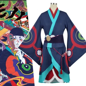 Mononoke The Medicine Seller Anime Cosplay Costume Kimono Belt Adult Men Outfit - Picture 1 of 7