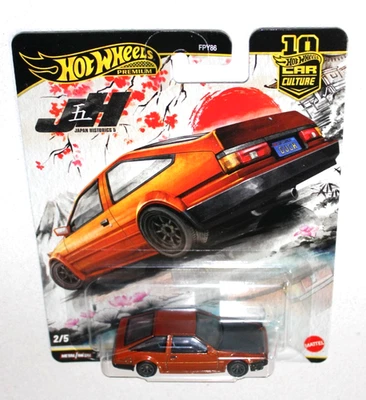 COMO NUEVO Hot Wheels Japan Historics 5 - Toyota AE86 Sprinter Trueno - Real Riders Foto 1 de 2