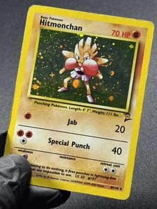 Hitmonchan 008/130 Base Set 2 Holo Swirl - Picture 1 of 3