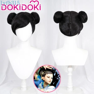 Parrucca Capelli Anime Cosplay Chun li Capelli Harajuku - Foto 1 di 4