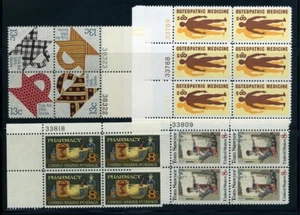 US Stamps  MNH - 4 Different Plate Blocks of 4 Scott 1470 1473 1469 1475-8 Lot09 - Picture 1 of 1