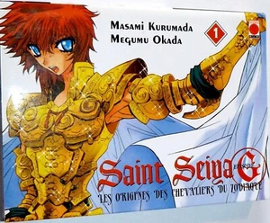 Manga SAINT SEIYA épisode G - tome 1 - Les ORIGINES des CHEVALIERS du ZODIAQUE - Foto 1 di 1