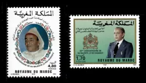 Morocco 1994 - King Hassan II, 65th Birthday - Set of 2v - Scott 780-81 - MNH - Picture 1 of 1