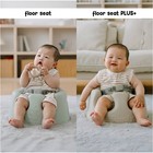 Bumbo Floor Seat PLUS+ Floor Seat with Tray