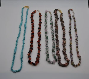 Splitterkette in Verschiedene Farbe - Bild 1 von 6