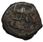 Ancient Islamic-coin bronze-circa 450-650 Ad-unknown*