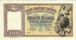 Albania 100 franga 1940, AU, "Italian Occupation" - Picture 1 of 2