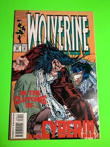 Marvel WOLVERINE #80 NM - 1° App. Inserto per provetta X-23 attaccato - Foto 1 di 9