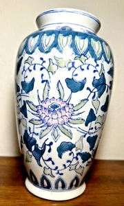 Vintage Chinese Vase Chinoiserie  Floral Vase Lotus Pink Green Blue - Picture 1 of 2