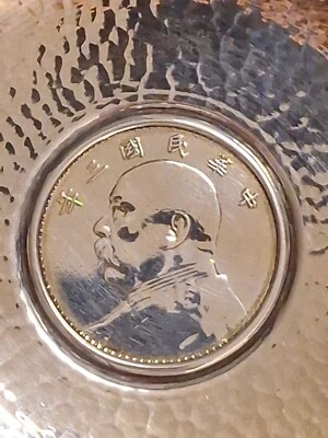 1914 (Year 3) 1 Yuan Shih-Kai "Fat Man Dollar" -Set in Vintage Uyeda Silver Bowl - Image 1 of 4