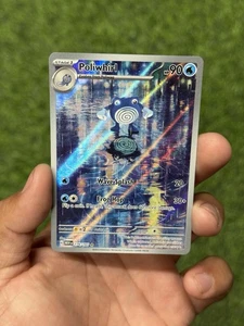 Poliwhirl Illustration Rare SV: Scarlet & Violet 151 176/165 NM - Bild 1 von 2