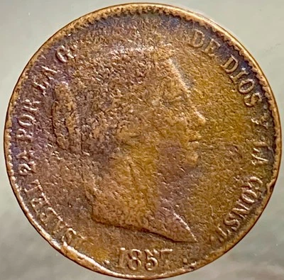 1857 Spanish 1/4 Real Queen Isabella II Large Coin Rare Type 25 Cent - Image 1 of 4