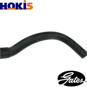 HEATER HOSE 02-2054 FOR BMW 5E34 M43B18 M40B18 1.8L 4cyl 5 E34 M51D25 M50B25 - Picture 1 of 6