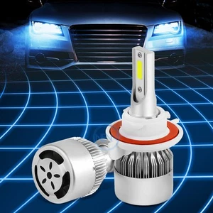 Bombillas de faro LED súper blancas H3 6000K haz alto/bajo + ventilador de refrigeración bulit-in - Imagen 1 de 7