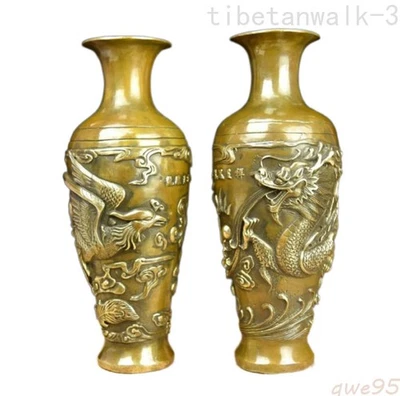 Dragon Phoenix Old Estate Ладан Горелки ВАЗА Цензор Бронзовый Горшок Пара - Изображение 1 из 3