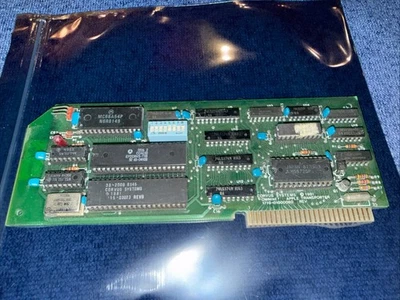 Apple Vintage Corvus Systems Transporter Omninet interface Early Production Unit - Image 1 of 4