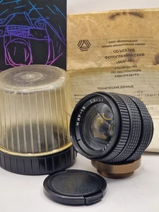 Black Mir-1B (Мир-1В) 2.8/37 wide-angle lens M42 mount SLR DSLR - Picture 1 of 24