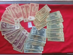 SOWJET Russland Satz Banknoten UdSSR - Rubel, verschiedene Stückelungen 50 Stück № 5 - Bild 1 von 4