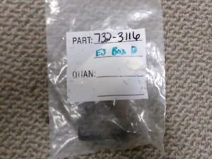 CUB CADET 732-3116 HOOD LATCH SPRING NO LONGER AVAILABLE - Picture 1 of 3