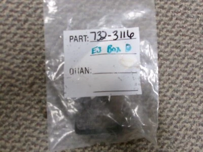 CUB CADET 732-3116 HOOD LATCH SPRING NO LONGER AVAILABLE - Image 1 of 3