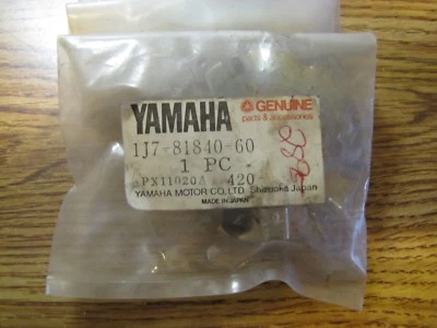 Новый из старых запасов 1981-89 Yamaha XV750 XV920 держатель щетки в сборе винтажный стартер Virago XV - Изображение 1 из 3