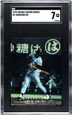 1978 Takara #1 SADAHARU OH Yomiuri Giants NM SGC 7