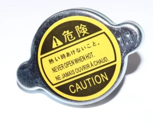 Radiator Pressure Cap for Kawasaki Ninja Replaces 49085-1066 - Picture 1 of 8