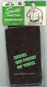 Vintage Knitted Replacement Waistband Adult Brown Color Wool and Cotton NOS - Picture 1 of 4
