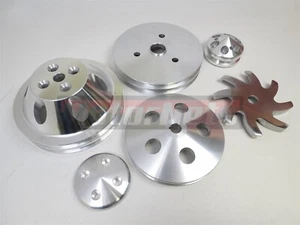 SBC Chevy 2 Groove Alum Short Water Pump & Crankshaft Pulley Kit 283 327 350 400 - Picture 1 of 11