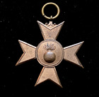 Ehrenkreuz 2. Klasse Waffenring der Deutschen Schweren Artillerie / Barbarakreuz
