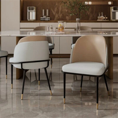 Juego de 2 sillas de comedor de cocina, silla de maquillaje de cuero con respaldo arqueado de dos tonos Foto 1 de 4