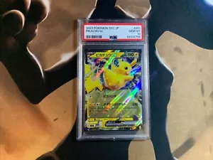 Pikachu ex PSA 10 Starter Set 001/021 Japanese Pokémon Card Gem Mint - Picture 1 of 2