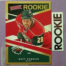 MATT KASSIAN  RC  2010-11  Upper Deck  Victory ROOKIE GOLD  #304 Minnesota Wild