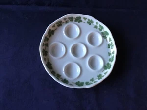 Hutschenreuther Weinlaub Eierteller - Bild 1 von 3