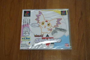 Digimon Tamers: Pocket Culumon PS1 PlayStation Nuevo y Precintado NTSC-J Japón - Imagen 1 de 6