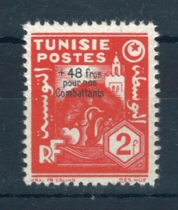 French Tunisia 1944 Forces Welfare Fund stamp. MNH. Sg 252 - Picture 1 of 2