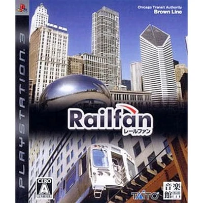 Railfan PlayStation 3 PS3 NTSC-J CIB - Image 1 of 4