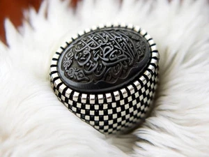 Koranvers gravierter Hämatit Sterlingsilber 925 Herrenring - Bild 1 von 8